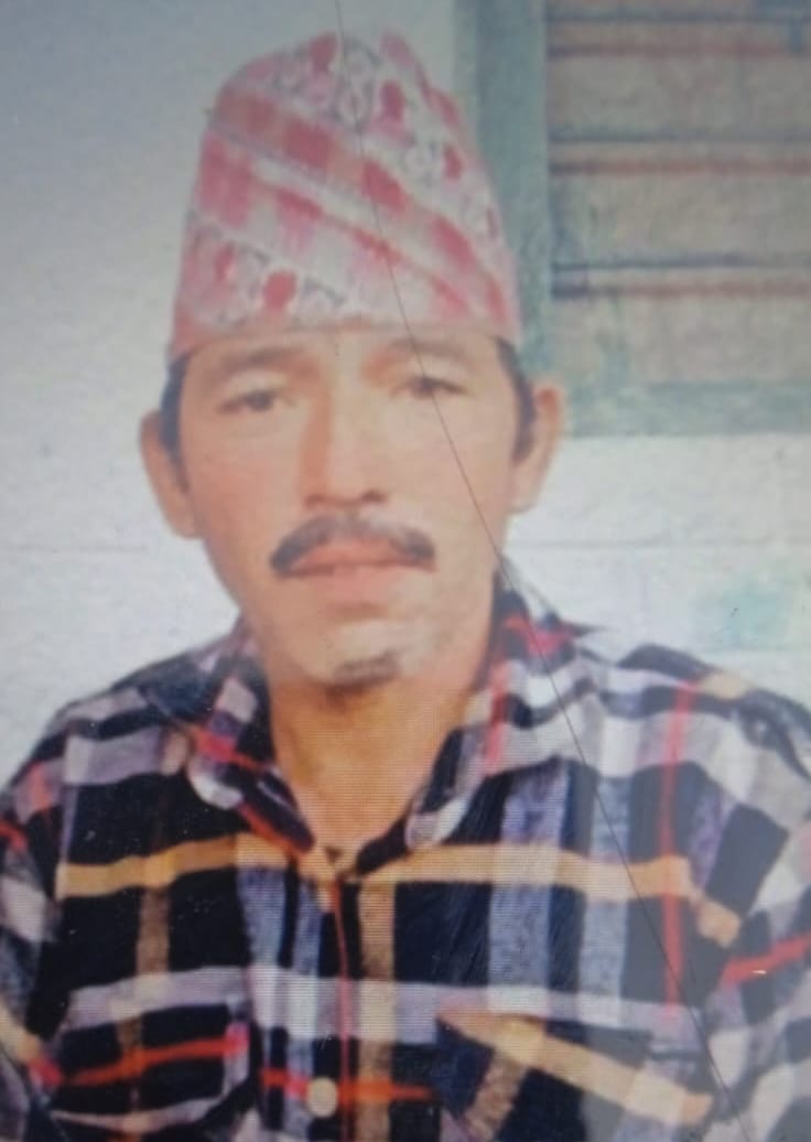 महादेव सुनार